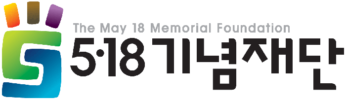5·18기념재단
