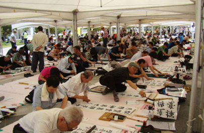 5·18민주화운동 선양사업 관련 사진