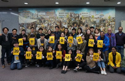 5·18자원활동가육성 사업관련 사진