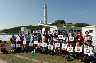 5·18인재육성 관련 사진