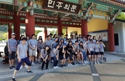 5·18전국고등학생토론대회 관련 사진