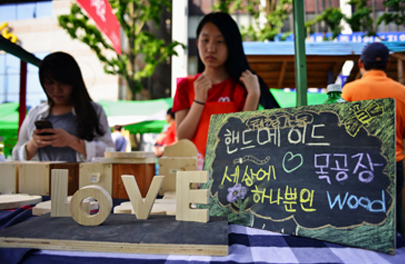 5·18 RedFesta 관련 사진