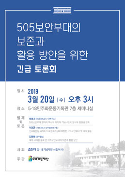세미나이미지