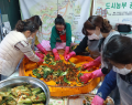 518org-20201127-28-Demo-Kimchi-00.jpg