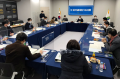 518org-20210203-board-meeting.jpg